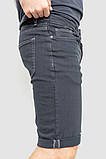 Джинсові шорти чоловічі, колір темно-сірий, 186R001, фото 3