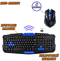 Игровая беспроводная клавиатура KEYBOARD + мышь WIRELESS HK 8100 черного цвета