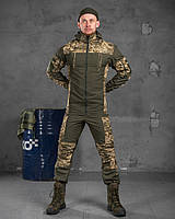 Тактический костюм Горка pixel,военный весенний костюм олива,армейская форма пиксель зсу
