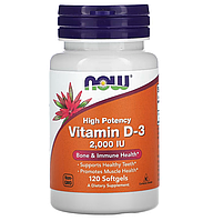 Высокоэффективный витамин D3, 50 мкг (2000 МЕ), 120 кап. NOW Foods