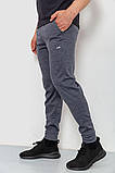 Спортивні штани чоловічі, колір сірий, 190R029, фото 2