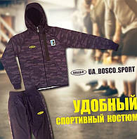 Чоловічі спортивні костюми 2022  BOSCO SPORT Україна/ Боско Спорт. Камуфляж. Оригінал.