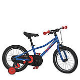 Велосипед двоколісний дитячий 16 дюймів (складання 75%, додаткові колеса) Profi MB 1607-2 Синій, фото 2