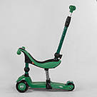 Самокат-біговел Best Scooter 3 в 1 BS-78812 Зелений Триколісний самокат трансформер із батьківською ручкою, фото 5