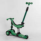 Самокат-біговел Best Scooter 3 в 1 BS-78812 Зелений Триколісний самокат трансформер із батьківською ручкою, фото 4