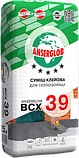 Клей для пінопласту і мінеральної вати Anserglob BCX-40 (армування) (25 кг), фото 2