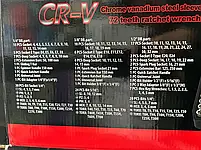 Набір інструментів автомобільний 172 предметів із тріскачкою в пластиковому кейсі, фото 7