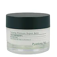 Бальзам для увлажнения и успокоения кожи Pyunkang Yul Calming Moisture Repair Balm 30 мл