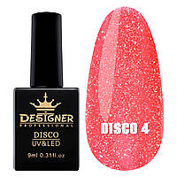 Светоотражающий гель-лак Designer Professional , 9 мл. - Disco gel polish Дизайнер №4