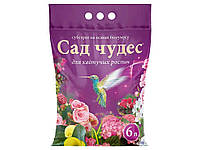 Субстрат на основі біогумусу для Квітучих рослин 6л ТМ САД ЧУДЕС