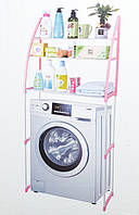 ADS Стойка органайзер над стиральной машиной - напольные полки для ванной комнаты WM-63