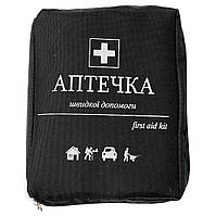 Аптечка автомобильная First Aid Kit 24 единицы (Новокаин 0,5%, Уголь, Жгут )