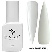Камуфлювальне базове покриття для нігтів DNKA COVER BASE 12 мл No 0045-0054