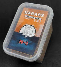 Karass Pellet box N-1