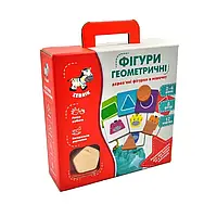 Деревянные фигурки в мешочке. Геометрические фигуры ZB2001-02 - Vladi Toys Украина (4820195056769)