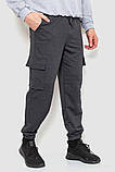 Спортивні штани чоловічі двонитка, колір темно-сірий, 241R0651-1, фото 3