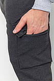 Спортивні штани чоловічі двонитка, колір темно-сірий, 241R0651-1, фото 5