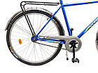 Велосипед   28" УКРАЇНА LUX 64CZ,синій, фото 2