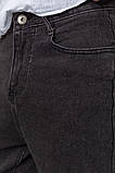 Джинси чоловічі демісезонні, колір темно-сірий, 190R500, фото 5