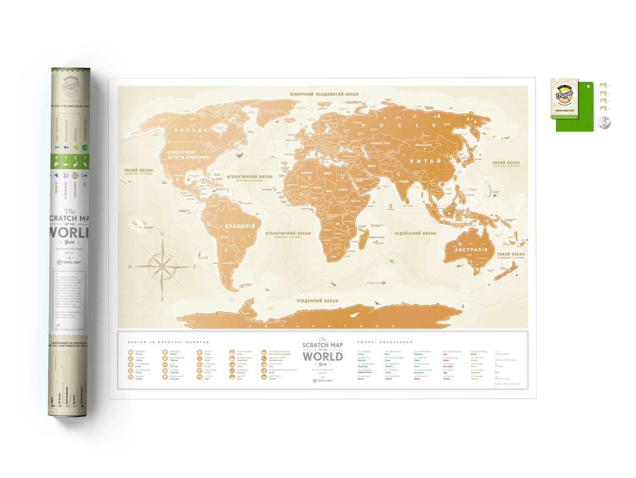 Скретч карта світу Travel Map «World Gold» (українською мовою) - фото 1 - id-p394413339