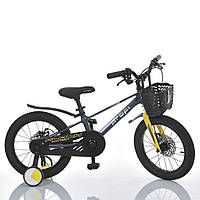 Велосипед двоколісний дитячий 16 дюймів (магнієва рама, складання 85%) Profi Flash MB 1683-2 Синьо-жовтий