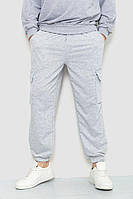 Спортивні штани чоловічі двонитка, колір світло-сірий, 241R0651-1