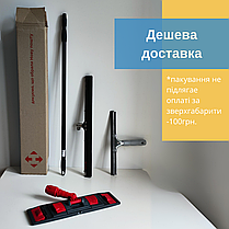 Швабра для вікон на телескопічній ручці 150см Згони склізи для вікон 35см з різьбленням Дешева доставка Швабри, фото 3