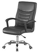 Стильное компьютерное черное кресло для офиса в кабинет руководителя сотрудников поворотное Прокси Микс Мебель