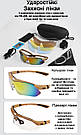 Захисні окуляри Oakley тактичні койот з поляризацією 5 лінз One size+, фото 4