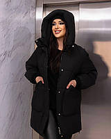 Куртка жіноча зимова (46-48) "VARYA" недорого від прямого постачальника