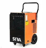 Осушувач повітря SKIVA OPPS-50X