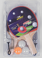 Ракетка С 34457 для пінг-понгу (50) TK Sport з сіткою, 2 ракетки + 3 кульки, в слюді