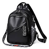 Рюкзак для дівчат модний шкіряний, фото 5