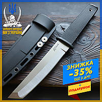 Тактический нож мультитул с фиксированным лезвием Cold Steel 17T, нож мультитул для походной кухни