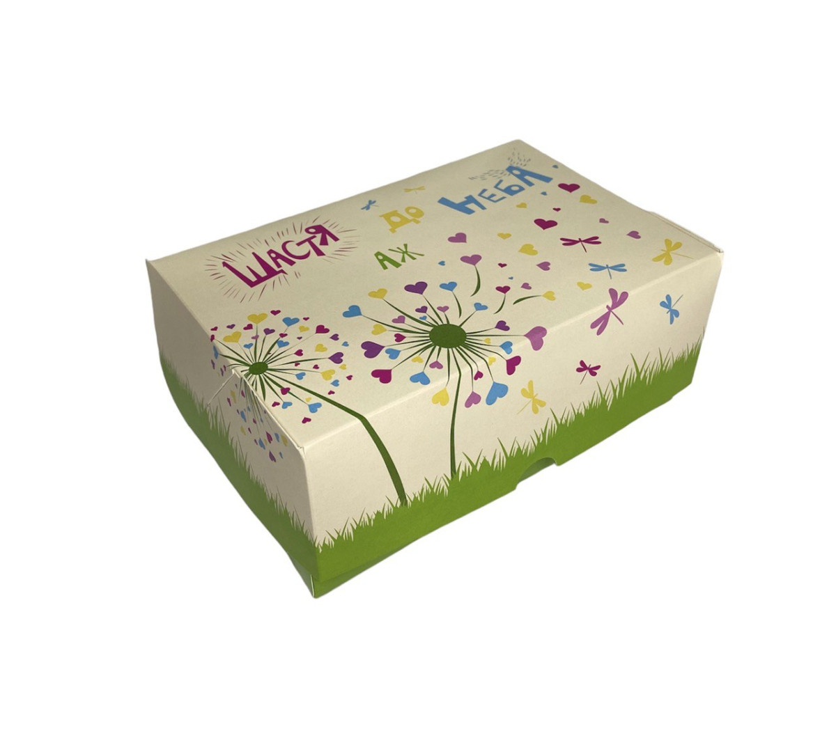 Коробка 180*120*80 мм "Щаття аж до неба" (паковання 3 шт.), фото 1