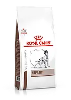 Сухой лечебный корм Royal Canin Hepatic Dog для собак при заболеваниях печени и пироплазмозе 1.5 кг