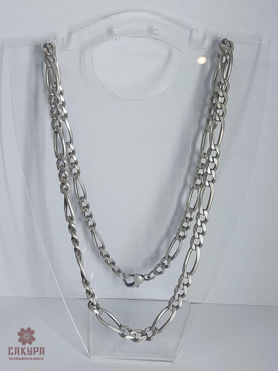 Срібний Ланцюжок, фото 1