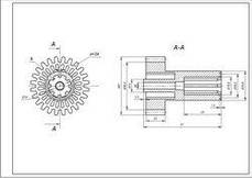 Зубчасте колесо (шестерня середня) для м'ясорубки Braun 67051414, фото 2