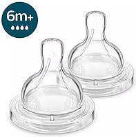 Philips Соска Avent силиконовая Анти-колик , 6 мес+ ., 2 шт, быстрый поток Povna-torba это Удобно