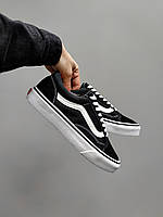 Vans Old Skool Classic 36