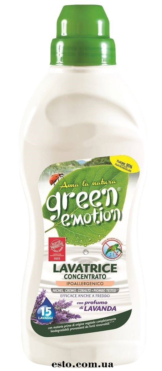Гіпоалергенний гель для прання Green Emotion Lavantrice Lavanda 750мл