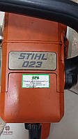 Бензопила STIHL 023