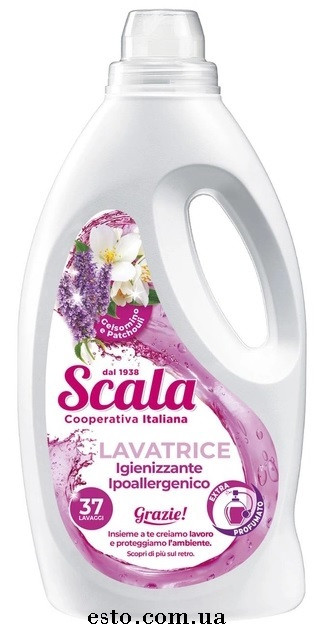 Гель для прання Scala Lavatrice Жасмін та пачулі 1,5 л 37 прань