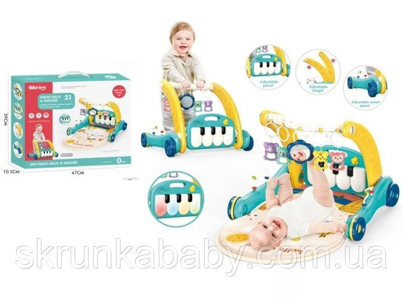 Ходунки 6013 (12) 2в1, килимок, брязкальця-підвіски, піаніно, мелодії, пальчикові лабіринти, в коробці