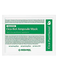 Маска тканинна з центеллою Medi Peel Cica-Nol Ampoule Mask, 1 шт