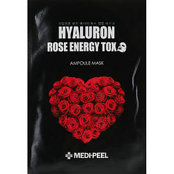 Маска тканинна для омолоджування шкіри з трояндою Medi Peel Hyaluron 100 Rose Energy Tox, 30 мл