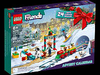 LEGO Новорічний адвент календар Friends 2023. ЛЕГО Друзі