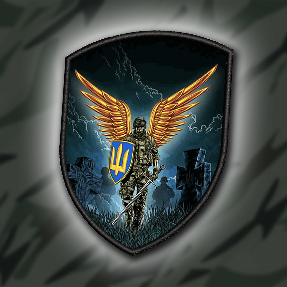 №ДШ034 Шеврон друкований "ВОЇН" 9Х7СМ
