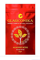 Маска для обличчя Glauconika Aqua Mineral тонізуюча 50 гр