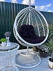 Підвісне крісло з техноротангу Dream Білий, крісло-гойдалка вулична, гамак для відпочинку у дворі, до 120 кг, фото 4